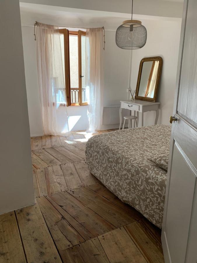 Maison Familiale Des Remparts 콜마르 외부 사진